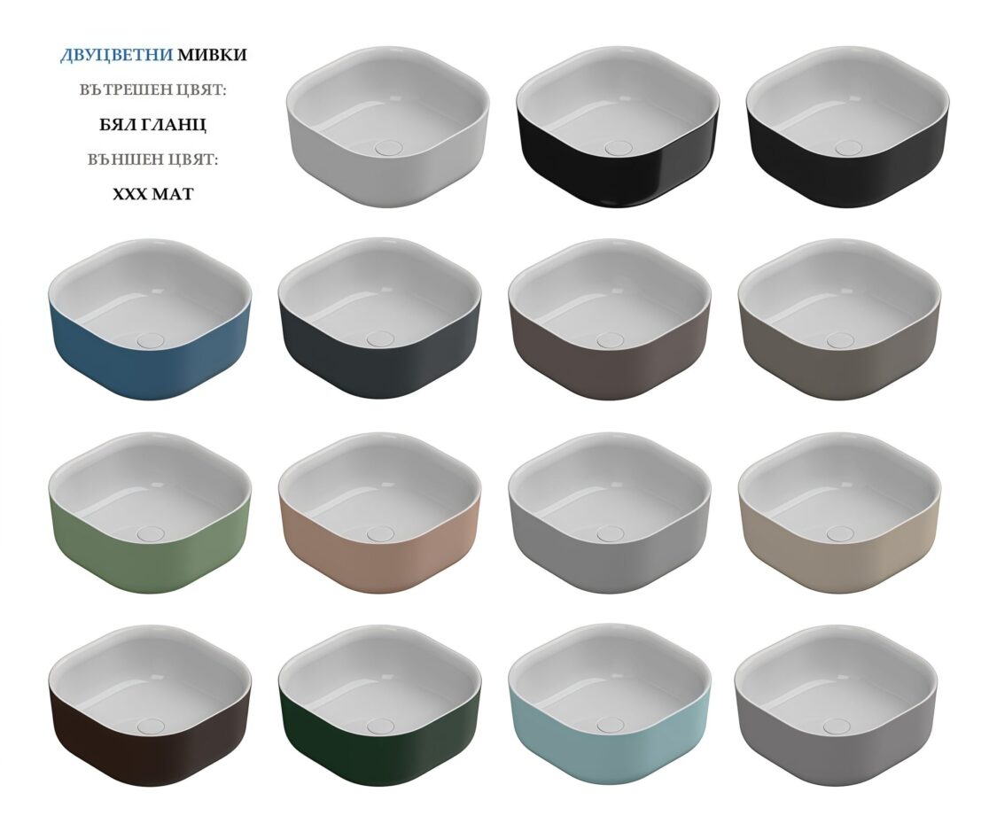 Правоъгълна мивка за монтаж върху плот GSG EASY – бял гланц, 60 см, с преливник - AVE Ceramica