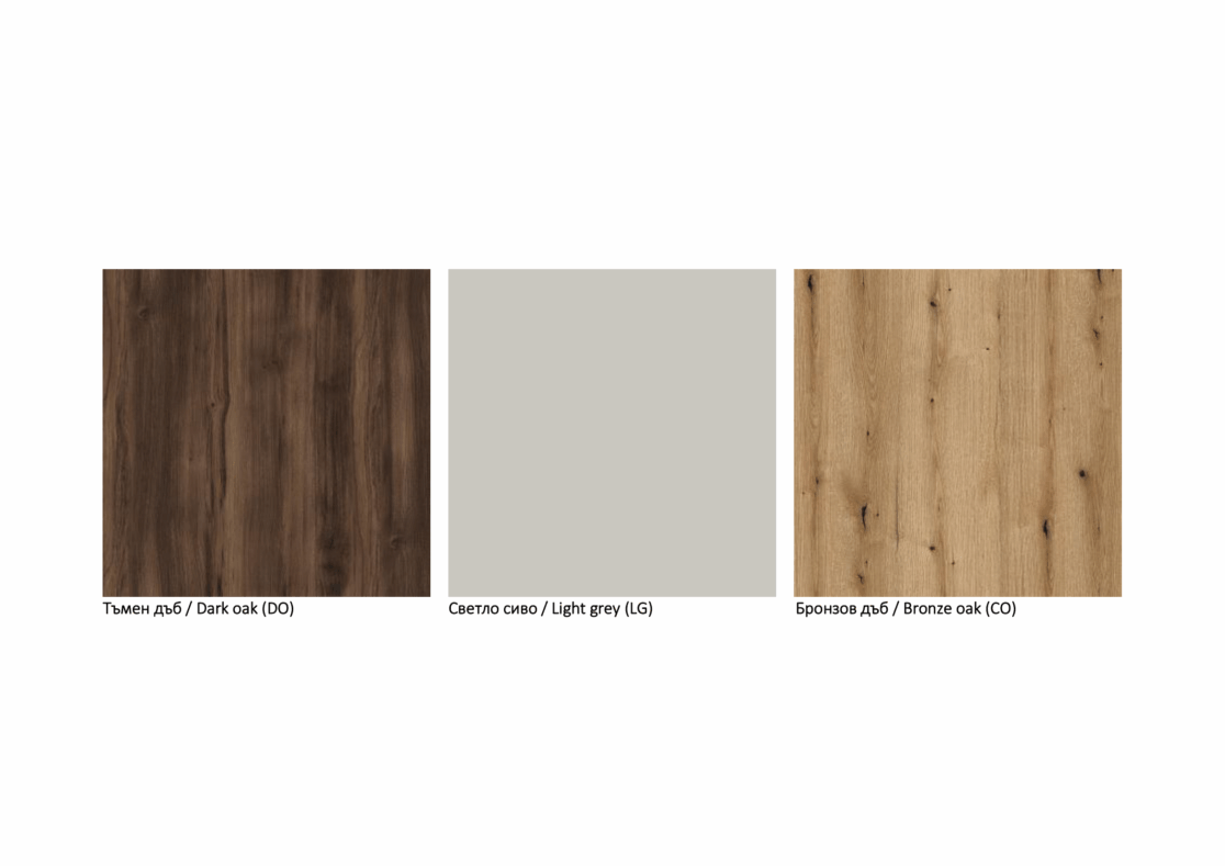 Шкаф за баня Harmony OUHW окачен - AVE Ceramica