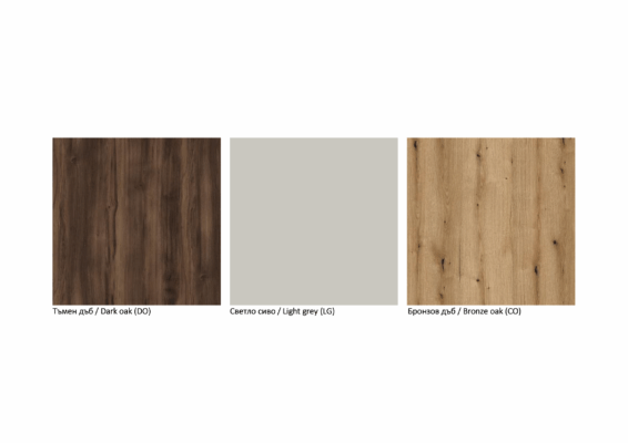 Шкаф за баня Harmony OUHF стоящ - Shop -  AVE Ceramica